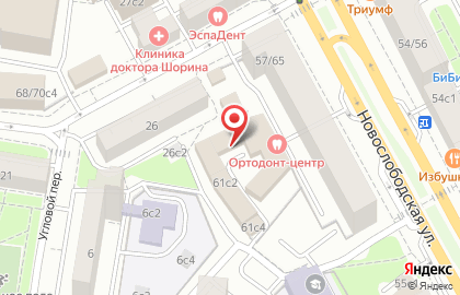 Сервисный центр Онкопи на Новослободской улице на карте