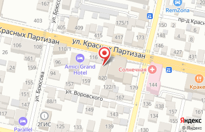 Компания бухгалтерских и юридических услуг ЭлладаФинанс на улице ​Красных Партизан на карте