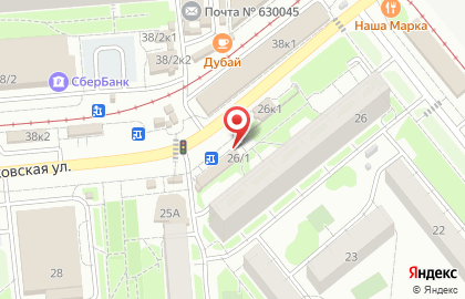 Офис продаж и обслуживания Билайн на улице 9-й Гвардейской Дивизии на карте