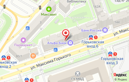 Компания по подбору автомобилей Autostar на улице Максима Горького на карте