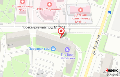 Народный адвокат на улице Полбина на карте