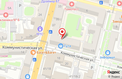 Сели Поели на Большой Советской улице на карте