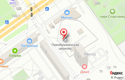 Храм Преображения Господня в Тракторозаводском районе на карте