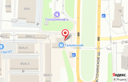 Студия чайного мастерства Чефирьский кот на карте