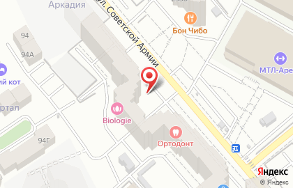 Оптика LUX на улице Советской Армии на карте