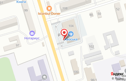 Супермаркет Авоська в Благовещенске на карте