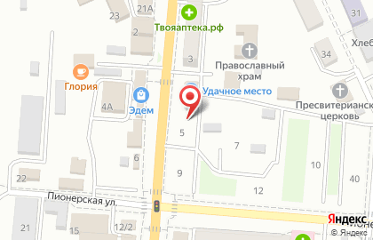 Магазин Заправка на Хабаровской улице на карте