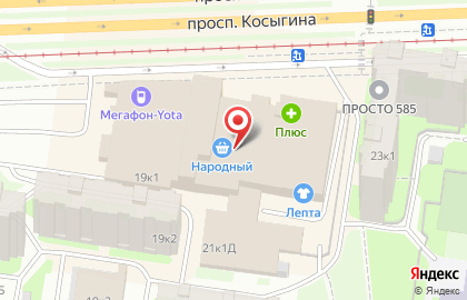 Копицентр OQ - полиграфия на метро «Косыгина» на карте