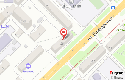 Люстра Чижевского на улице Елизаровых на карте