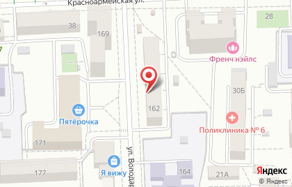 Кировская областная федерация тхэквондо Школа боевых искусств на улице Володарского на карте