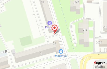 Советская Аптека в Уфе на карте