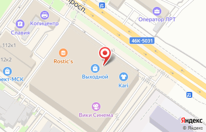 Магазин детской одежды Crockid на Октябрьском проспекте на карте