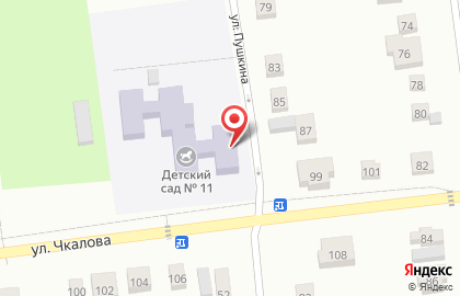 Детский сад №11 в переулке Чкалова на карте