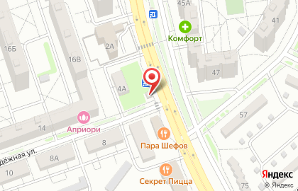 Магазин питьевой воды Хрусталь Белогорья на Молодёжной улице на карте