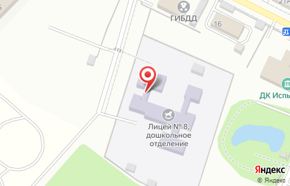 Детский сад №38 на Центральной улице на карте