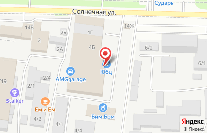 Зоомагазин Зоомаркет на улице Ростовское шоссе на карте