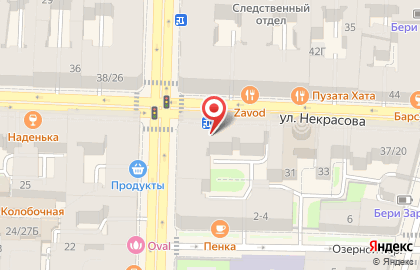 О2.интегратор Битрикс24 нового поколения на карте