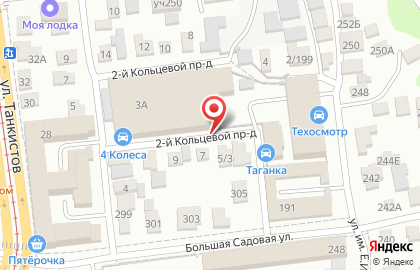 Автосервис Экспресс-авто в Кировском районе на карте