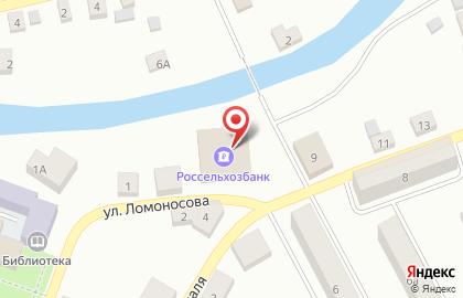 Россельхозбанк в Пскове на карте