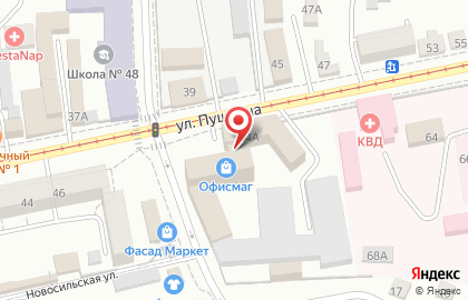 Соня на улице Пушкина на карте