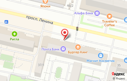 Ресторан быстрого питания Бургер Кинг в Ханты-Мансийске на карте