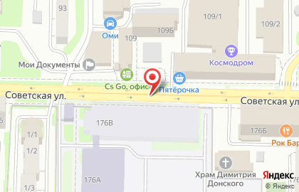 Школа танца Пантера Про на Советской улице на карте