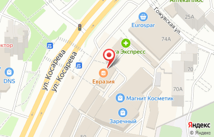 Микрокредитная компания Легкие бабки на улице Косарева на карте