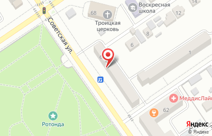 Ломбард Алтын на Советской улице в Ишимбае на карте