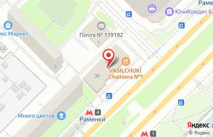 Магазин-ателье в Москве на карте