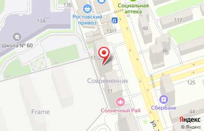 Тавровские мясные лавки, сеть магазинов на улице Зорге на карте