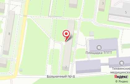 Аква-ресурс на улице Борисова на карте