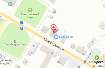 Магазин разливных напитков Ретро на Советской улице на карте