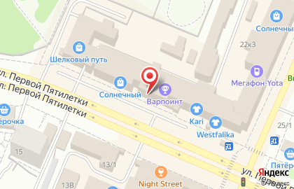 Торгово-сервисный центр Сотофф в Тракторозаводском районе на карте