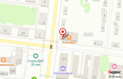Магазин строительных материалов Астра на Севастопольской улице на карте