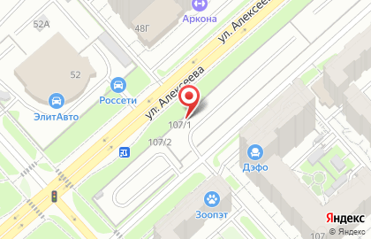 Автостоянка на ул. Алексеева, 107/2 на карте