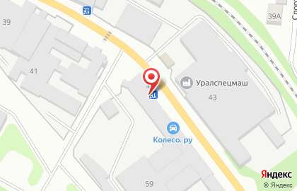 Магазин автотоваров Ладья на Шоссейной улице на карте