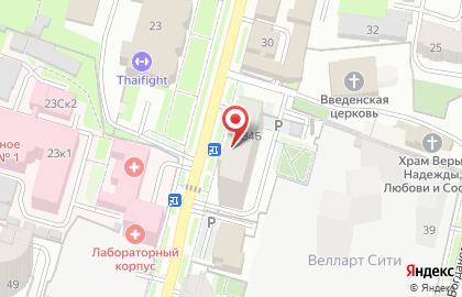 Офис продаж Ингосстрах в Первомайском районе на карте