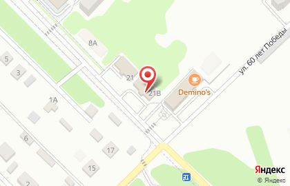 Супермаркет Пятёрочка на улице 60 лет Победы на карте