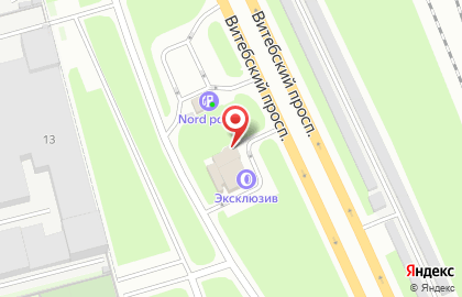 Торгово-сервисный центр Эксклюзив на Витебском проспекте на карте