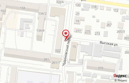 Почтовое отделение №29 на Пролетарской улице на карте