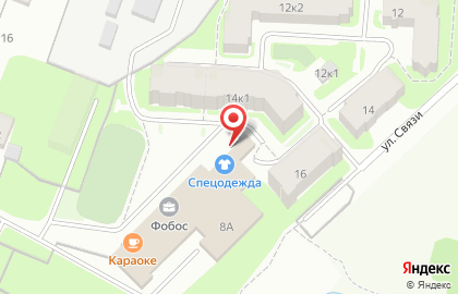 Автоцентр Вектор в Великом Новгороде на карте