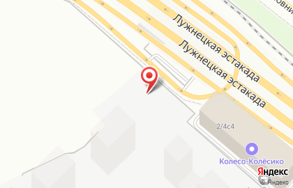 Шиномонтажная мастерская на Лужнецкой набережной на карте