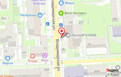 Хлебозавод №5 на улице Карла Маркса на карте