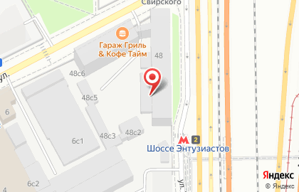 ФТК на улице Уткина на карте