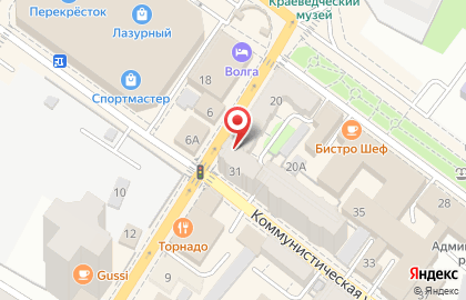 Салон оптики Очки на улице Ленина на карте