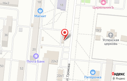 Магазин по продаже мясной продукции в Кировском районе на карте