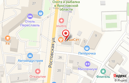 Магазин СушиСет в Переславль-Залесском на карте