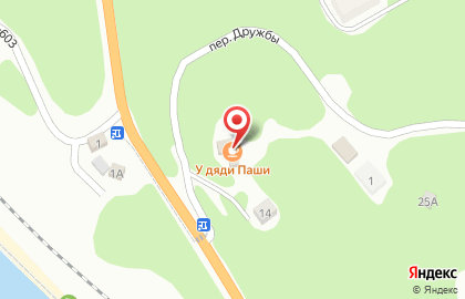 Кафе У дяди Паши на карте