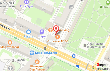 Медея на Октябрьском проспекте на карте