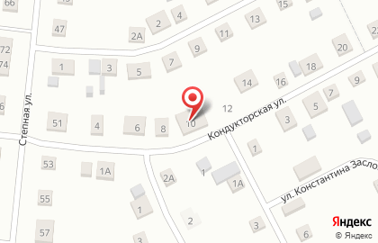 Бар Три богатыря на карте